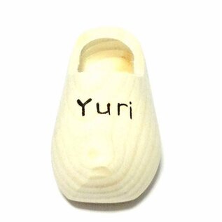 Clog with engraving 10cm