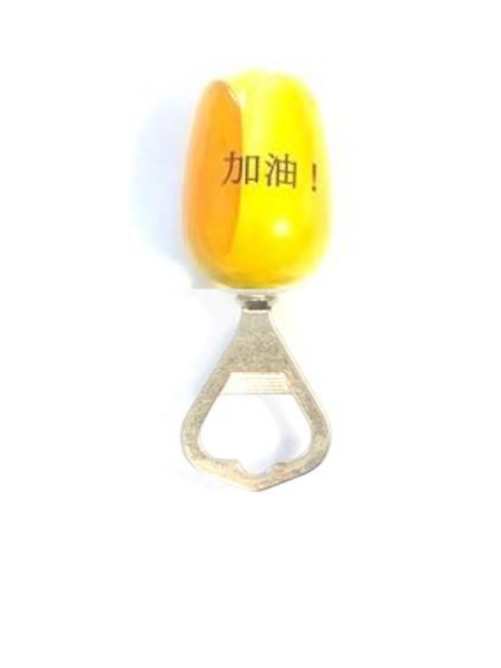 Houten tulp flesopener met LOGO