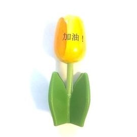 Wooden tulip on a leaf with logo