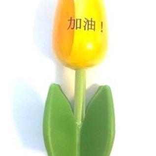 Houten tulp op een blad met logo  in diverse kleuren