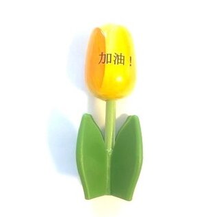 Wooden tulip on a tray with logo in various colors