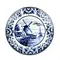  Delft blue plate with mill 10 cm