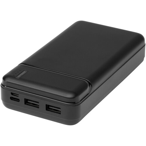 DeBle Loop Powerbank 20.000 mAh 12432290 bedrukken met logo