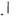 Swiss Peak Cedar RCS-gecertificeerde pen van re-aluminium – P611.15