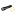 Homey's Eddy DIY Flashlight Zaklamp – 2782