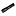 Grundig 1W LED-Torch Zoom zaklamp – 2811