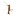 Victorinox Ranger 55 Wood zakmes – 2886