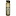 Alti 630 ml RCS waterfles van gerecycled plastic