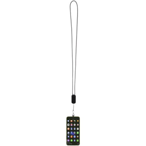 smartphonesnoer, oplaadkabel, 5-in-1 kabel, telefoonaccessoire, elektronica