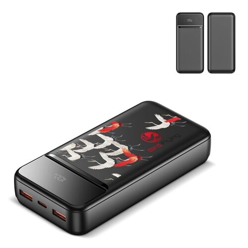 DeBle Nolu Powerbank 20.000 mAh 22,5 W LT95519 bedrukken met logo