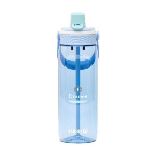 DéBlé Kambukka Dupla Hydrated waterfles 1516917 750 ml met 2-in-1 dop en rietje