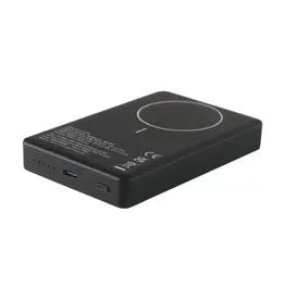 Magnetische powerbank RCS aluminium 10.000 mAh (262905)