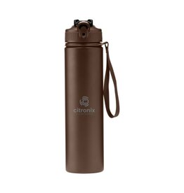AquaSteel RCS drinkfles 750 ml 263200 bedrukt met logo