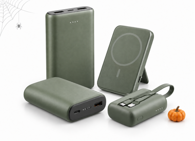 POWERBANK
