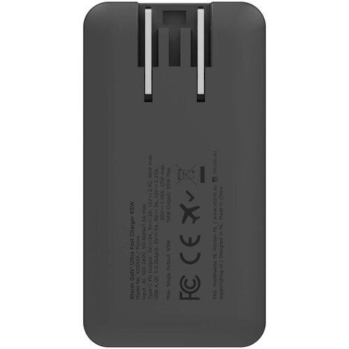 Xtorm TravelPro 65W reisladerset (124600) met wereldstekkers, USB-C-kabel en reisetui gegraveerd met bedrijfslogo