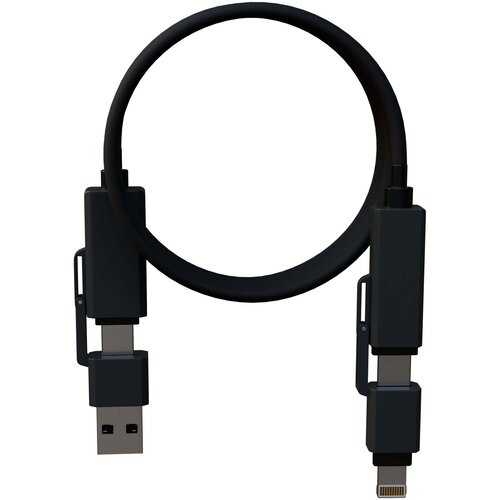 SCX.design C59 magnetische siliconen oplaadkabel 100W (2PX215)