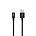 Hoco Hoco Charge&Synch Lightning Cable Black (2 meter)