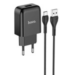 Hoco Hoco Vigour Travel Charger Set USB-C - Black