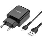 Hoco Hoco Vigour Travel Charger Set Lightning - Black