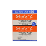 Gluta-C, voor een lichte, stralende en zachte huid! Savon Gluta-C Glutathion & Vitamine C, avec Savon Kojic Plus+ 2 x 60gr