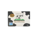 Yoko Yoko spa milk soap