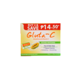 Gluta-C skin intense whitening papaya soap, 2 x 120 grams