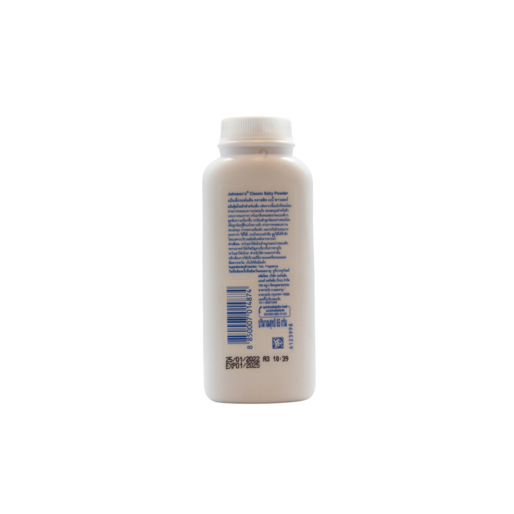 Overige Merken Johnson's classic babypowder,65 gram