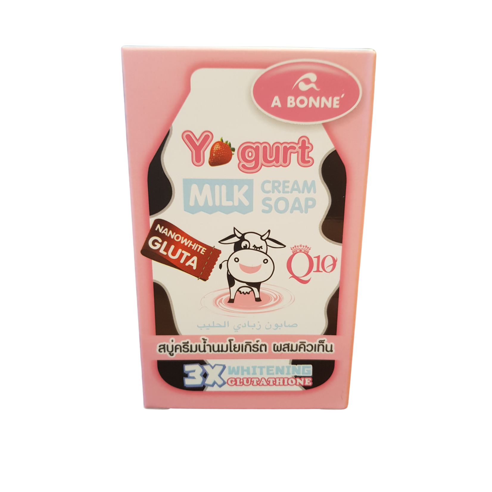 Yoko A Bonné Yoghurt Cream Soap met nanowhite Gluta