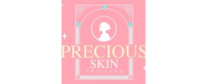 Precious Skin, het best werkende merk van Thailand!