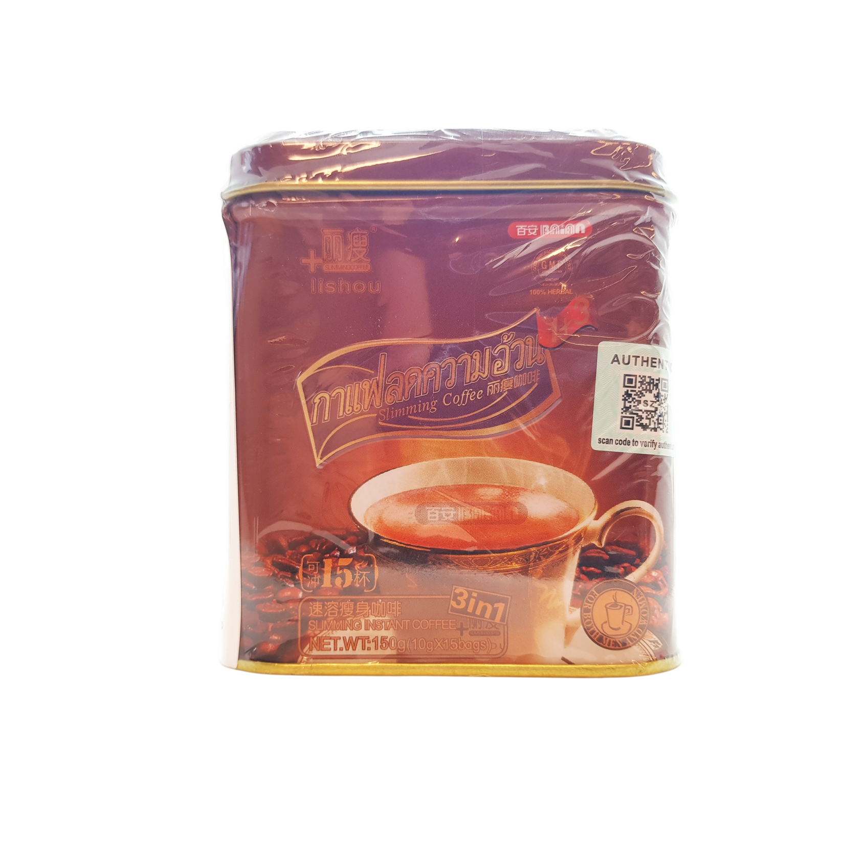 Afslank koffie Lishou Minceur Café, 15 x 10 grammes