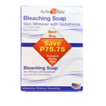 ActiveWhite ActiveWhite Bleaching Soap, 2 x 135 grams