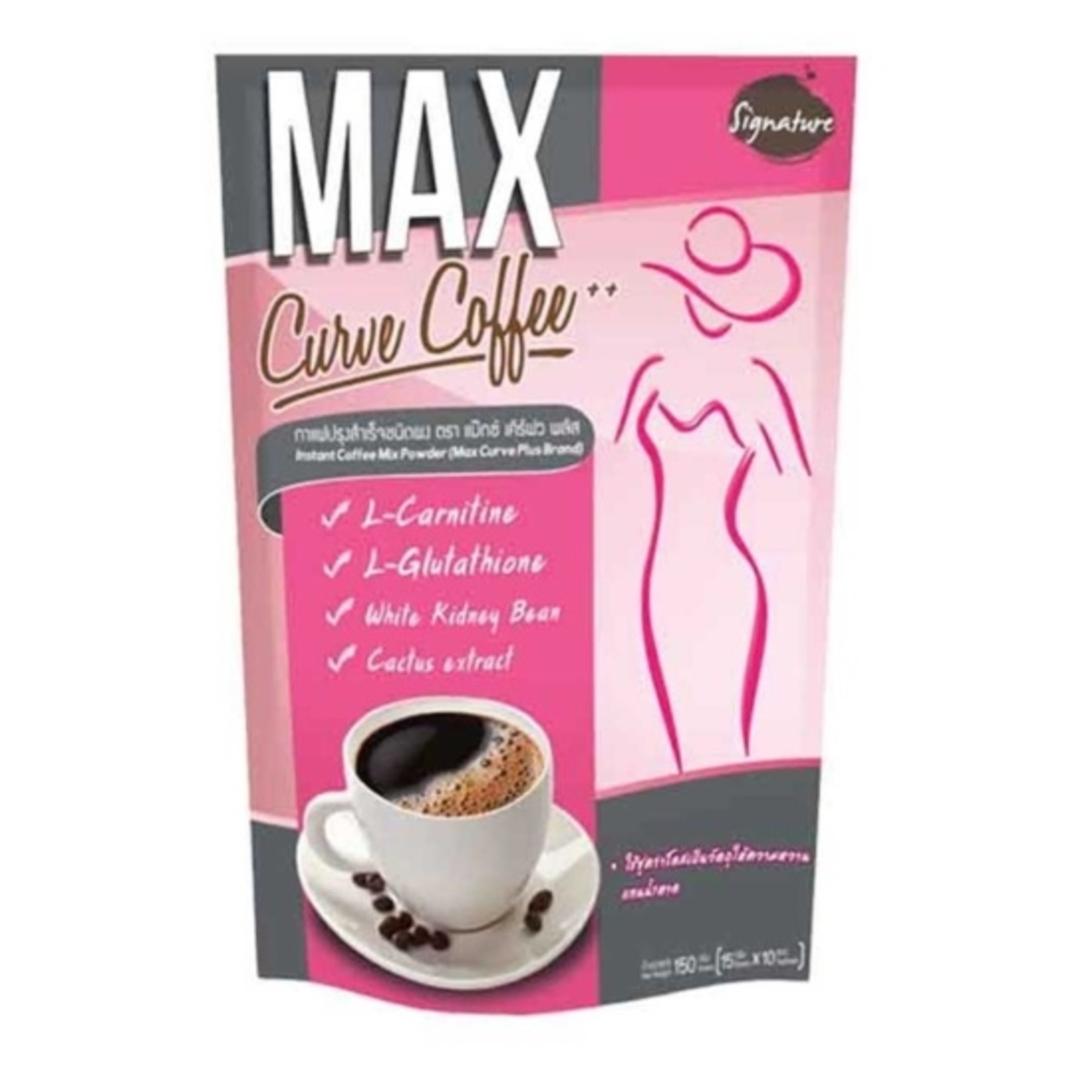 Afslank koffie Café Max Curve 15 x 10 grammes