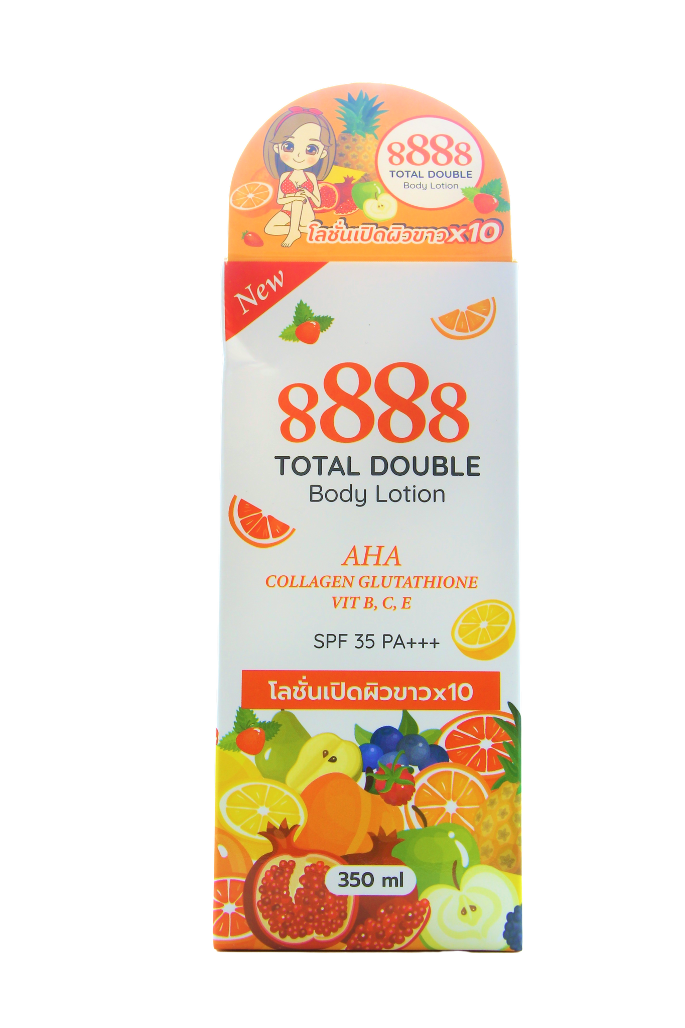 8888 Total Double Body Lotion 350 ml - TotaalBeeauty.nl