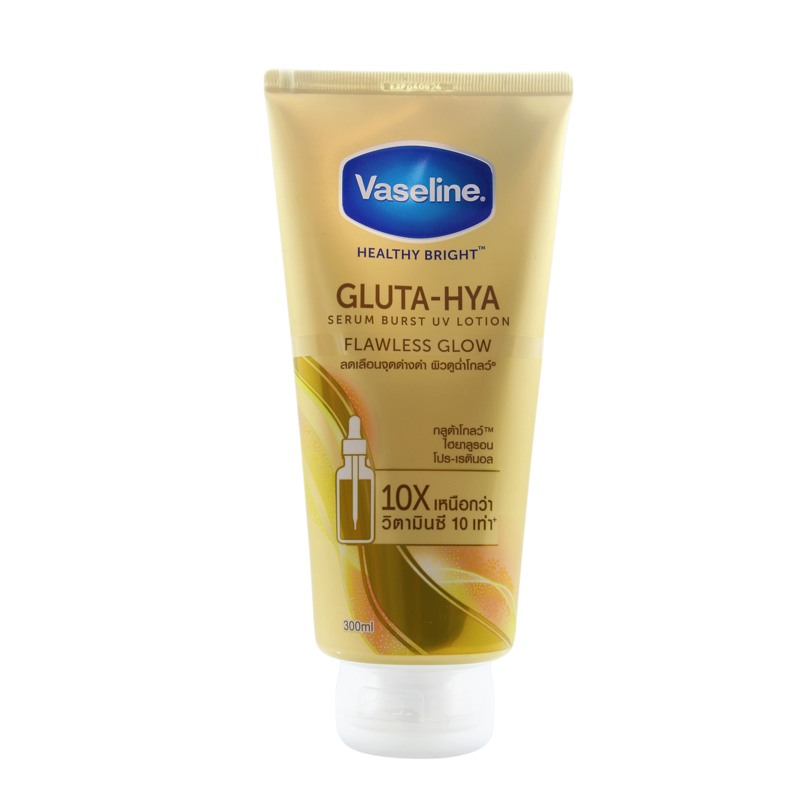 Overige Merken Vaseline Gluta-HYA Serum Burst UV Body Lotion – 330 ml – Skin Lightening & Hydrating – Reduces Dark Spots – Smooth & Radiant Skin – Sun Protection