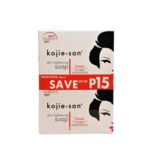 Kojie San, nummer één in anti-pigment producten! Savon éclaircissant pour la peau Kojie San 2 x 65 grammes