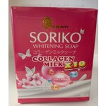 Soriko So Beauty Savon blanchissant au lait de collagène, 80 grammes