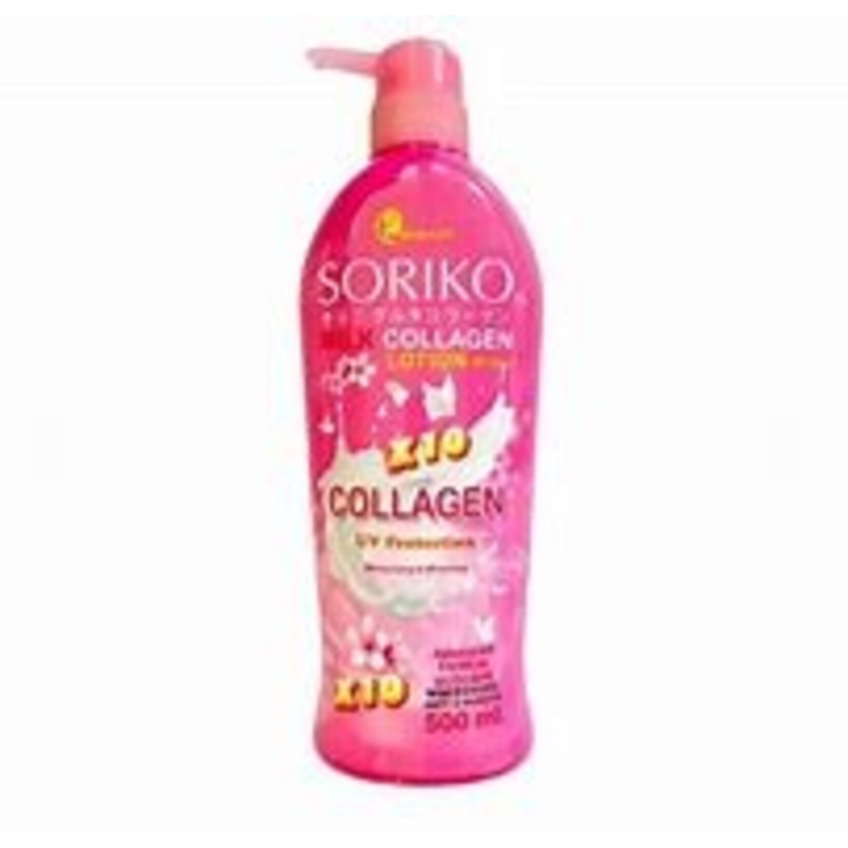 Soriko So Beauty Moistering and Whitening Body Lotion with SPF