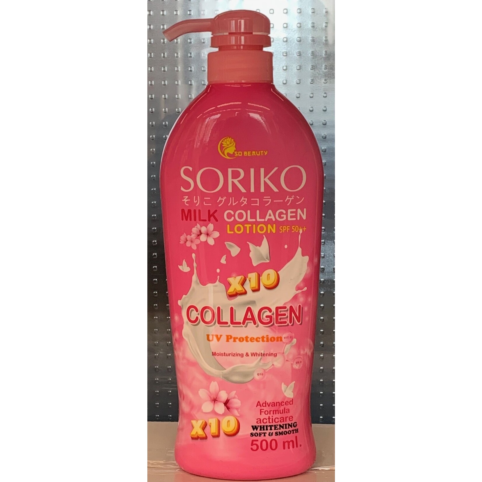 Soriko Soriko So Beauty Lait corporel hydratant et blanchissant avec SPF, 500 ml