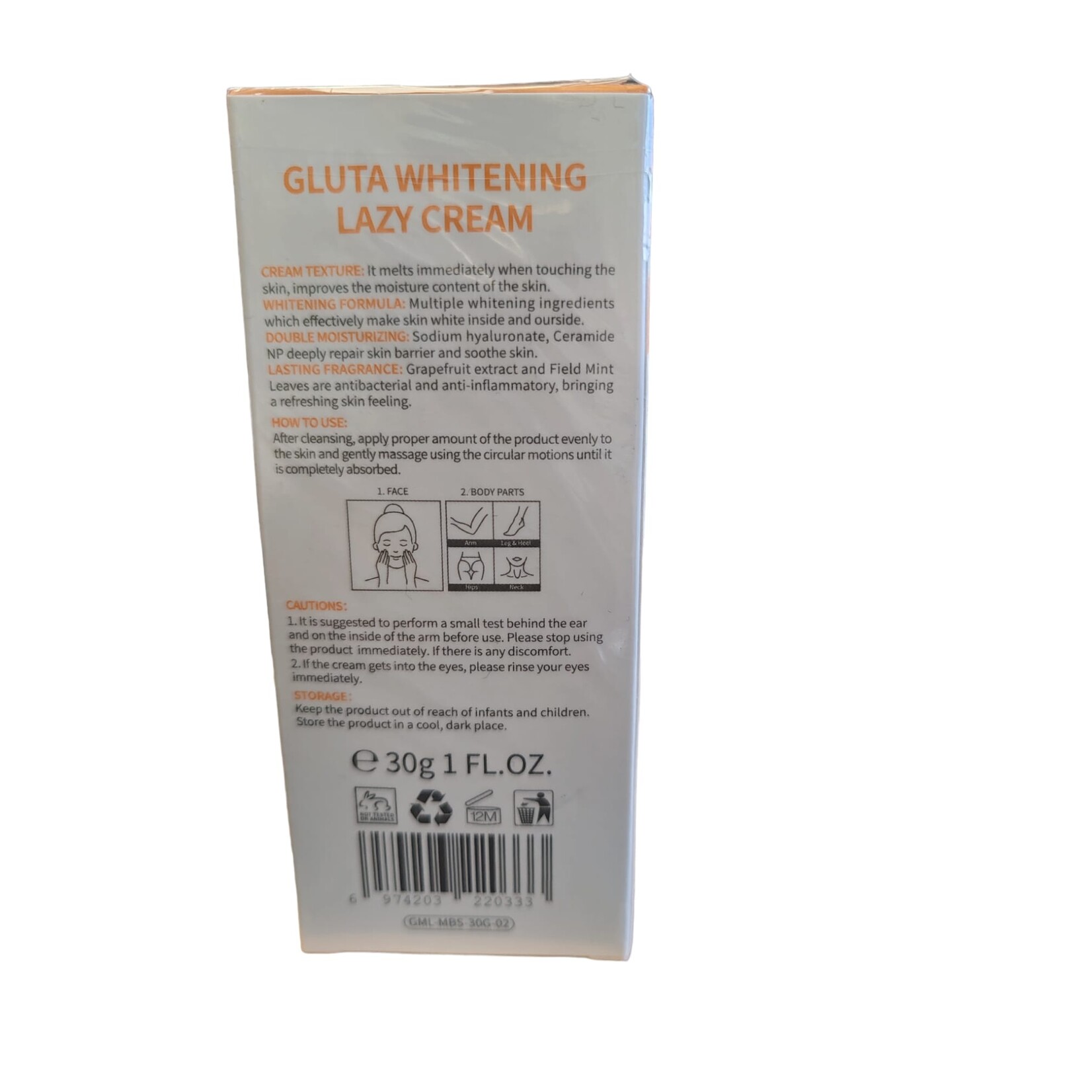 Gmeelan Gluta Whitening Lazy cream 30 grams