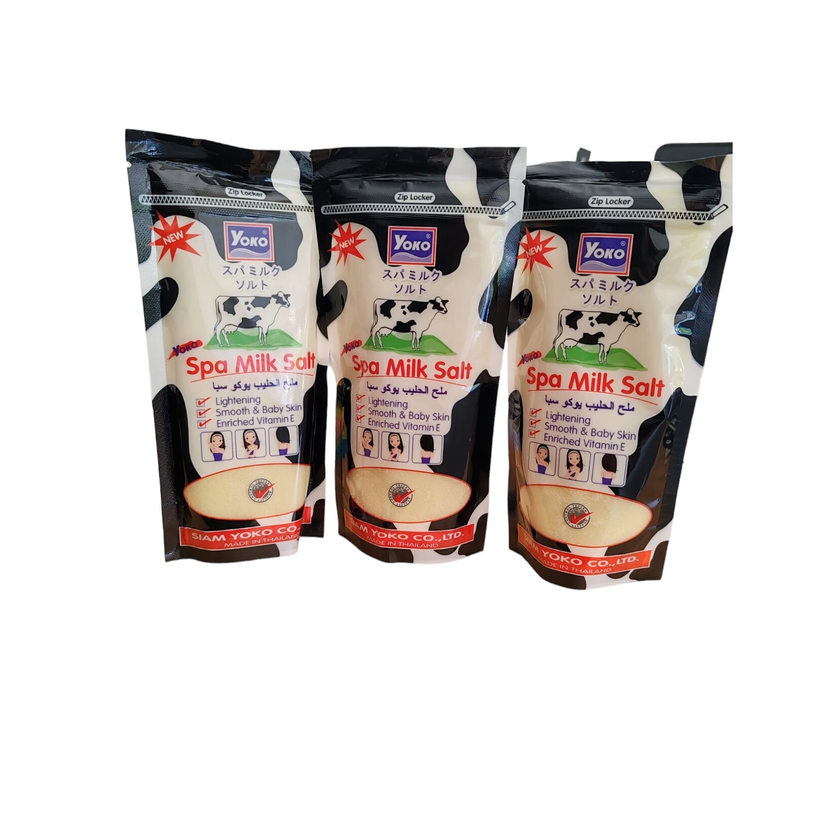 Yoko YOKO Yoghurt Spa Melkzout 2 + 1 GRATIS