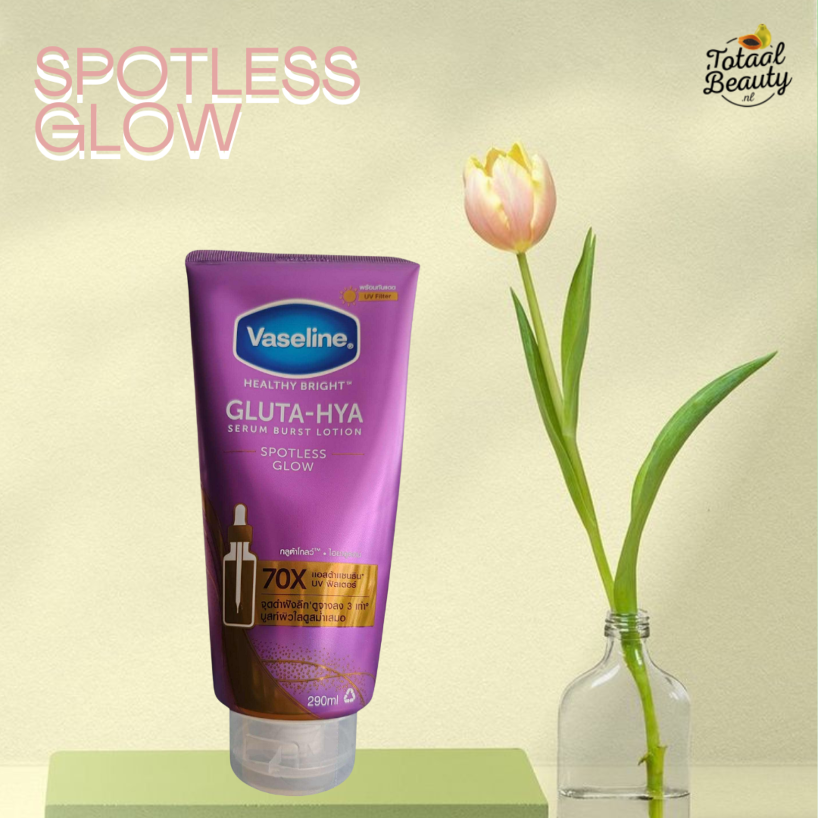 vaseline Vaseline Gluta-HYA Serum Burst Body Lotion Dewy Radiance – 330ml – Skin Lightening Body Lotion – Against Pigment Spots – Dark Spot Remover – Even & Radiant Skin – Hydrating & Nourishing