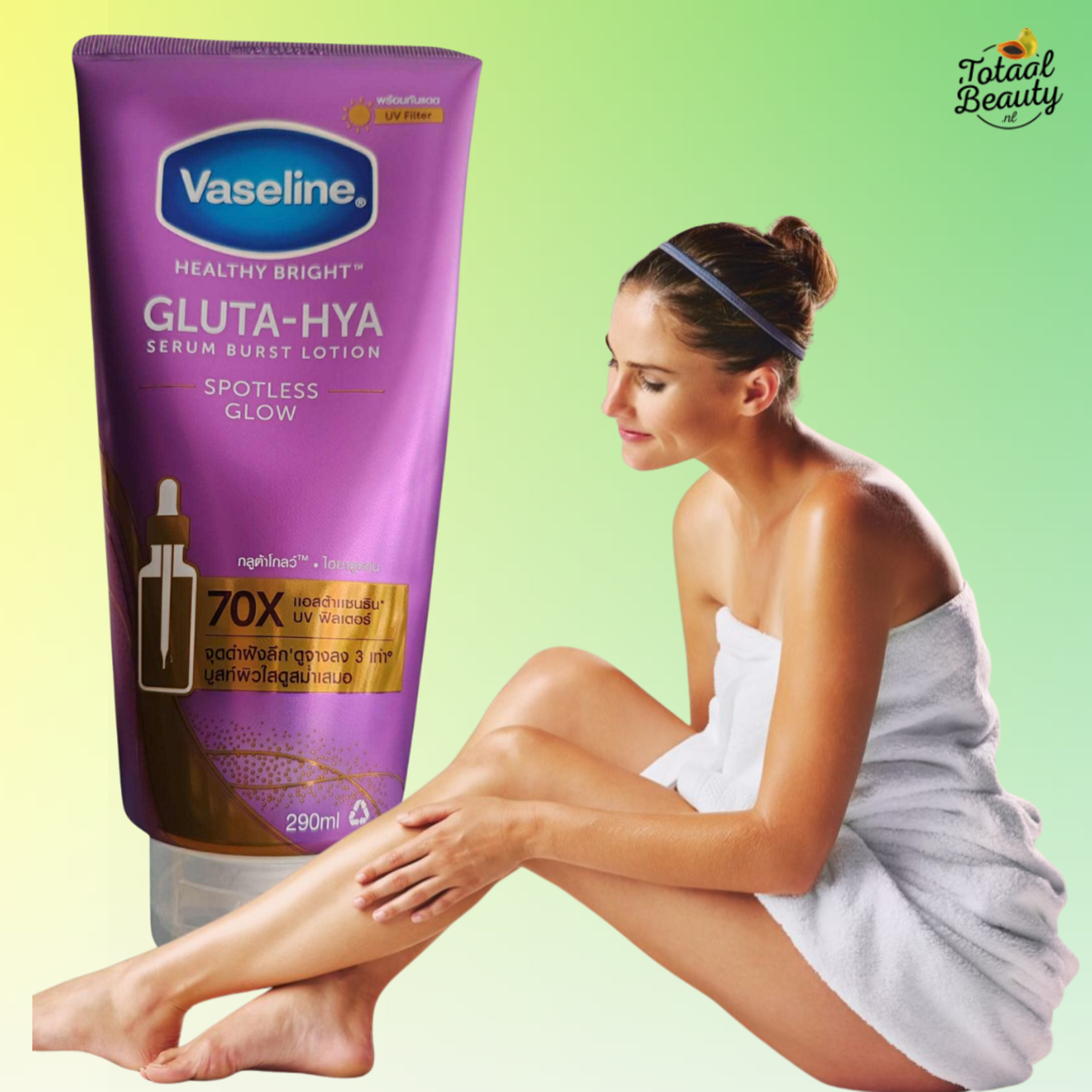 vaseline Vaseline Gluta-HYA Serum Burst Body Lotion Dewy Radiance – 330ml – Skin Lightening Body Lotion – Against Pigment Spots – Dark Spot Remover – Even & Radiant Skin – Hydrating & Nourishing