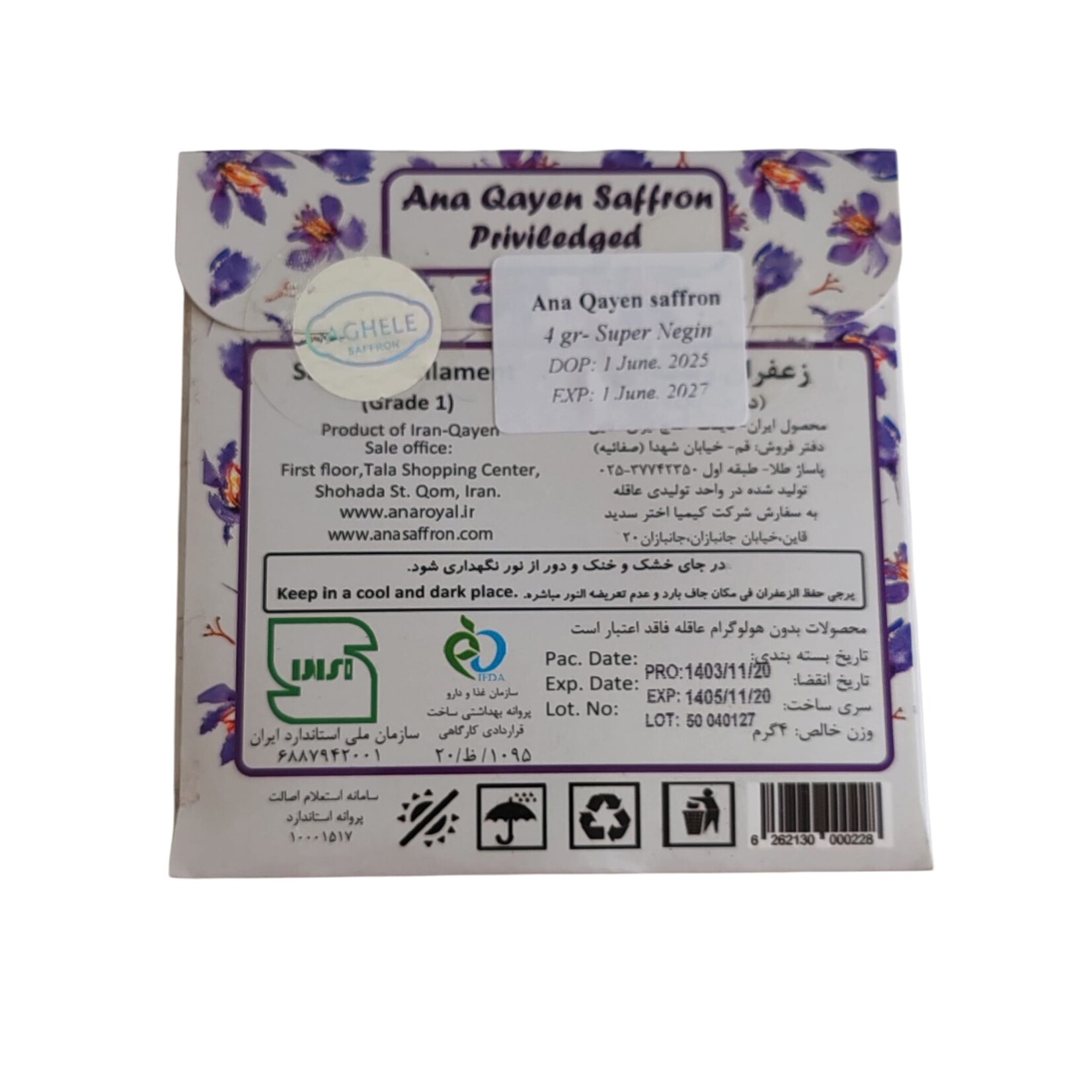 TotaalBeauty, de heerlijkste zepen van Top kwaliteit! Persian Gold Saffraan 2 x 4g + 0,5g Gratis – 100% Pure Premium Iraanse Kwaliteit – Klasse 1 Gecertificeerd – Saffron – Iraanse Saffraan – Beste Saffraan – Pure Natuurzuivere Saffraan – Krokus Specerij