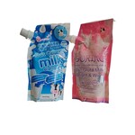 totaal beauty Soriko Salt Voordeelset – Collagen Milk Scrub 250g + Gluta Milk Bright & Milk Scrub 250g – Skin Lightening Body Scrub Bundel – Tegen Pigmentvlekken – Donkere Vlekken Verwijderaar – Egale Huid – Whitening & Exfoliërend – Hydraterend & Voedend