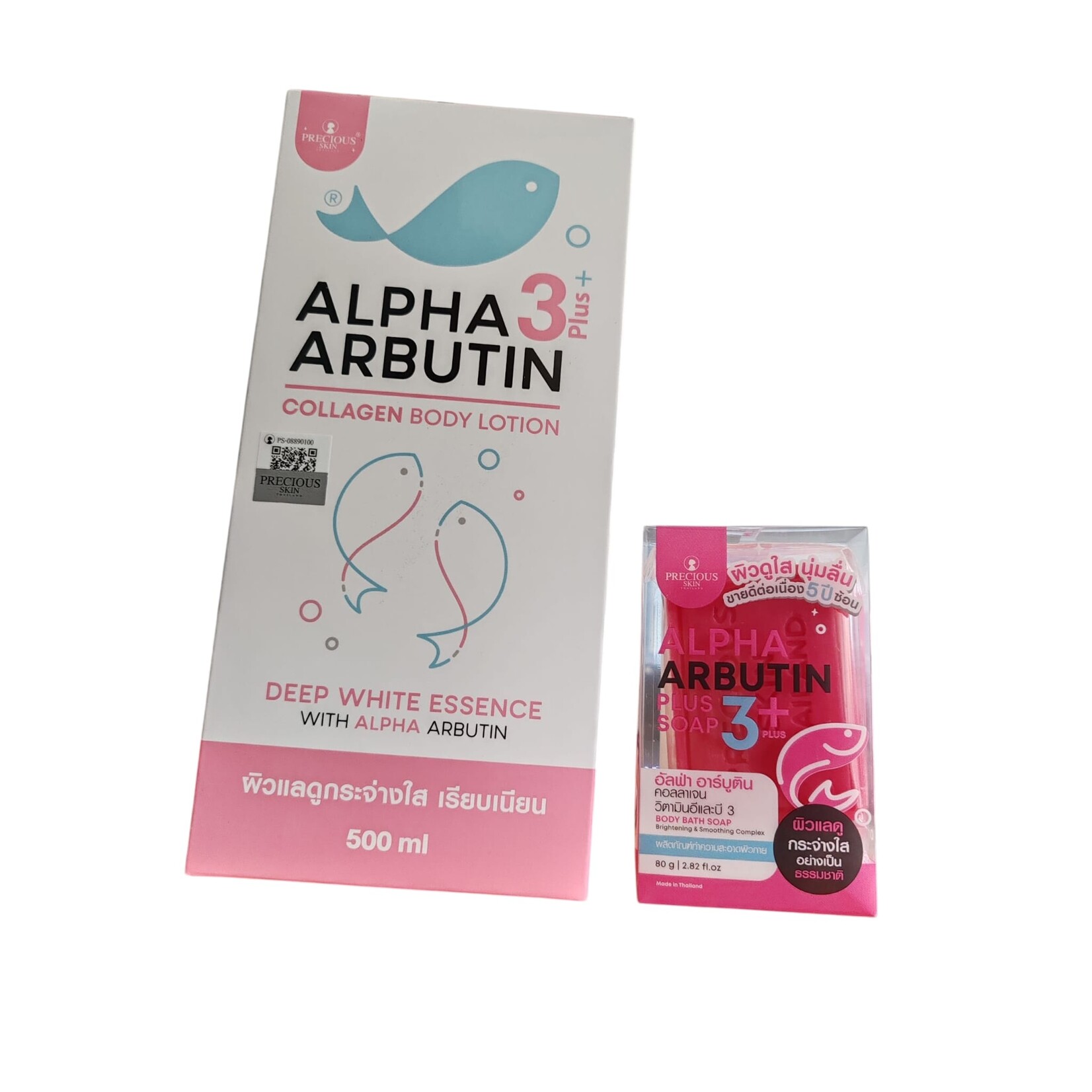 totaal beauty Precious Skin Thailand Voordeelset – Alpha Arbutin Collagen Body Lotion 500ml + Alpha Arbutin 3+ Soap – Skin Lightening Bundel – Tegen Pigmentvlekken – Donkere Vlekken Verwijderaar – Egale Huid – Whitening & Anti-Aging – Hydraterend & Voedend