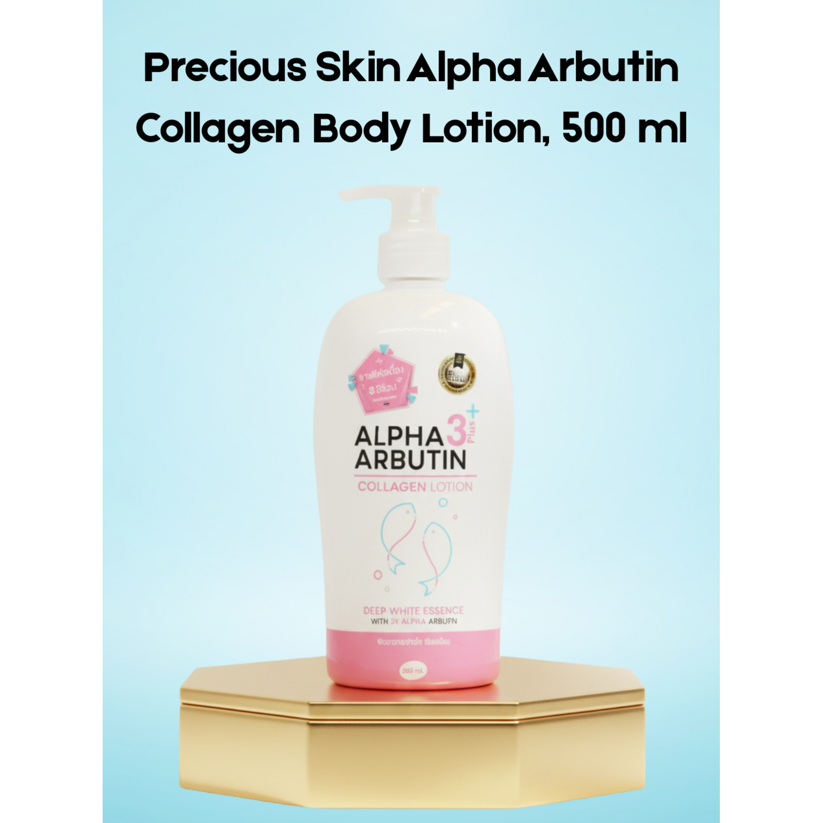 Precious Skin, het best werkende merk van Thailand! Precious Skin Alpha Arbutin Collagen Body Lotion – 500ml – Skin Lightening Body Lotion – Against Pigment Spots – Dark Spot Remover – Even Skin Tone – Whitening & Anti-Aging – Hydrating & Nourishing**