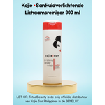 Kojie San, nummer één in anti-pigment producten! Kojie San Skin Lightening Body wash 300 ml