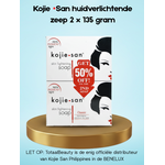 Kojie San, nummer één in anti-pigment producten! Kojie San Lightening Zeep 2 x 135 gram