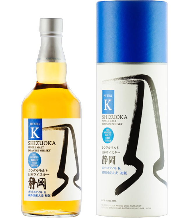 Shizuoka Pot Still “K” 100% Scottish Barley First Edition (55,5%)