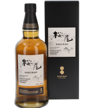 Sakurao Sakurao Japanese Single Malt (43%)